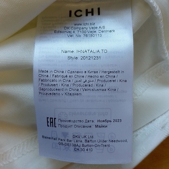 Ichi Ihnatalia Sleeveless Top Shirt Blouse S Cream - Picture 13 of 14